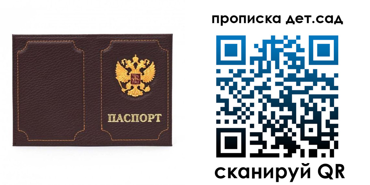 форма 3 в Менделеевске